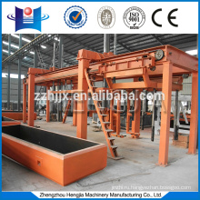 Whole production line Aerated concrete equipment